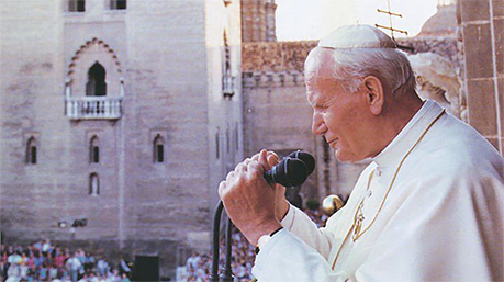 Juan Pablo II Palacio arzobispal